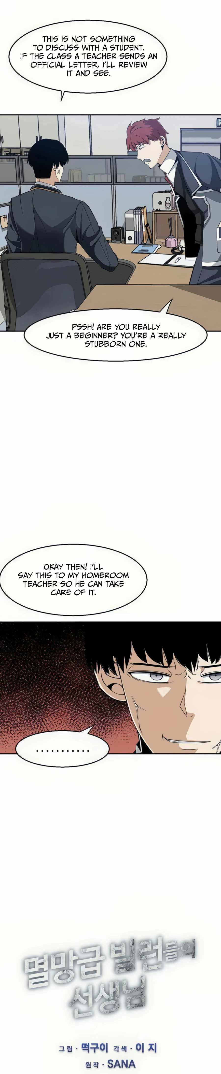 The Teacher of Perishable Villains chapter 23 page 3