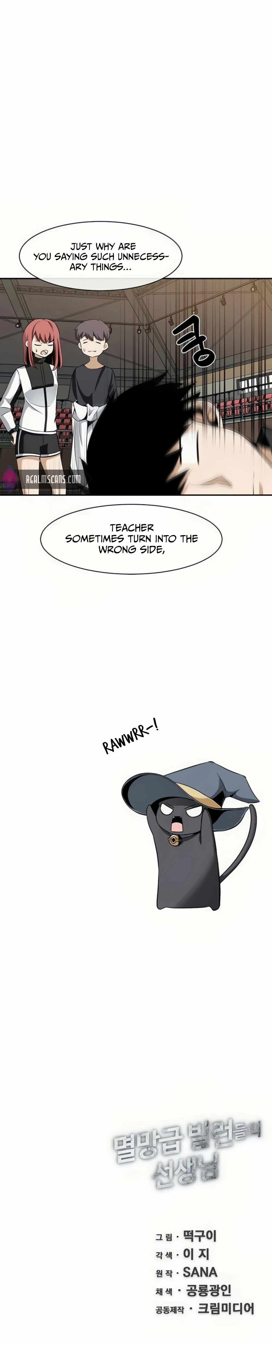 The Teacher of Perishable Villains chapter 24 page 21
