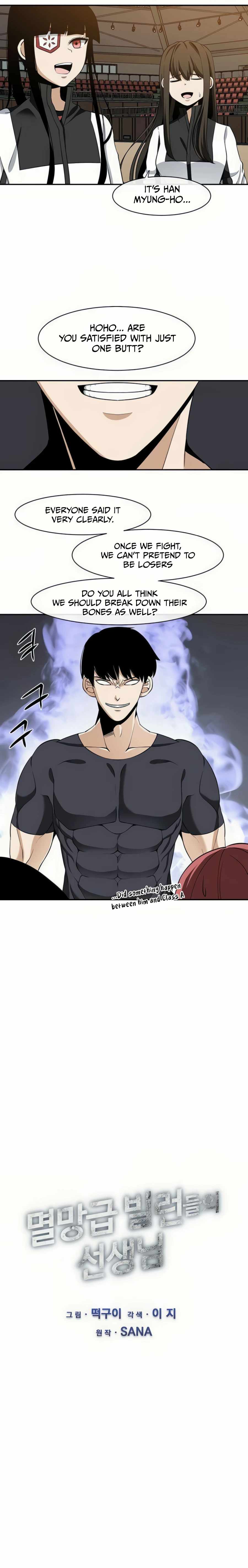 The Teacher of Perishable Villains chapter 24 page 3