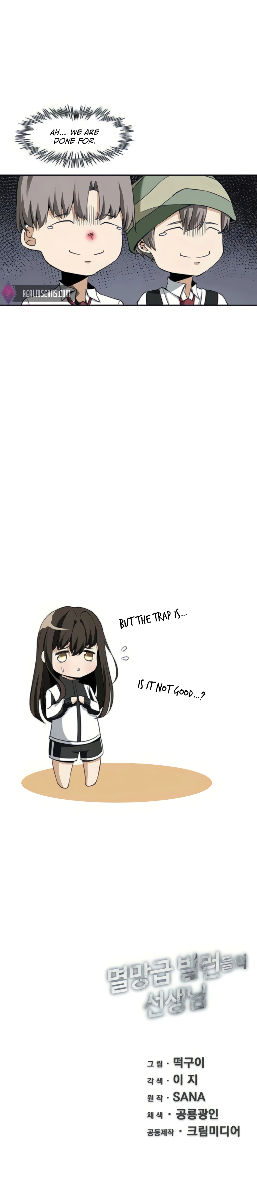 The Teacher of Perishable Villains chapter 27 page 25