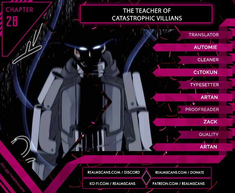 The Teacher of Perishable Villains chapter 28 page 1