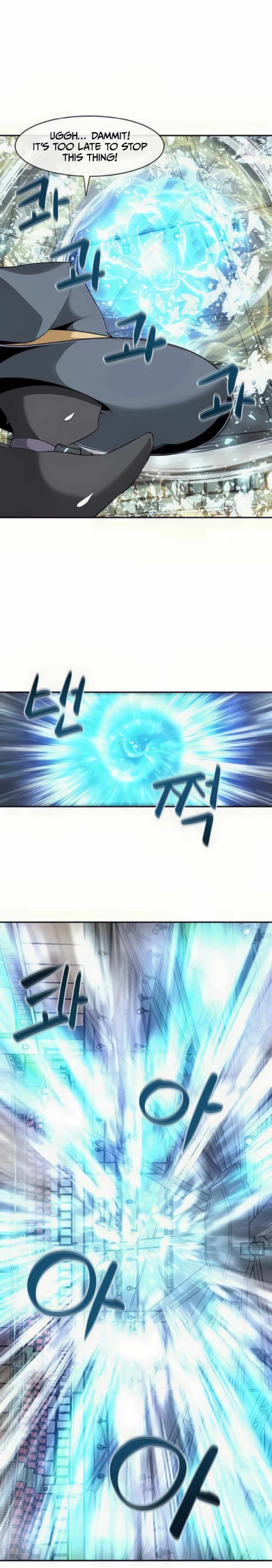 The Teacher of Perishable Villains chapter 28 page 11