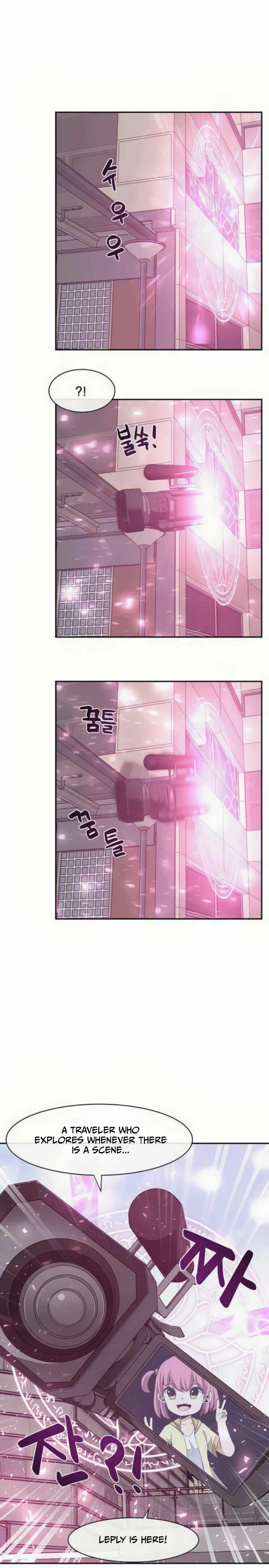 The Teacher of Perishable Villains chapter 28 page 26