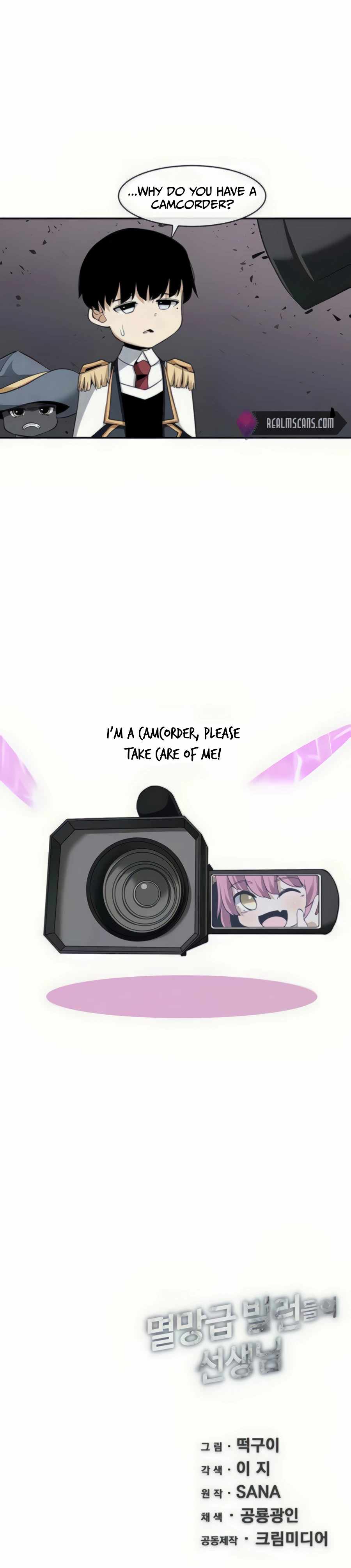 The Teacher of Perishable Villains chapter 28 page 27