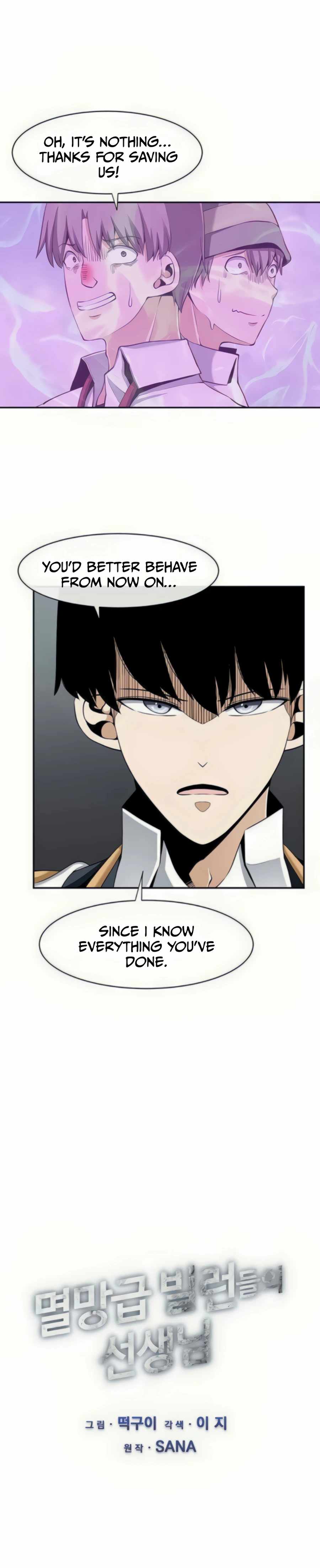 The Teacher of Perishable Villains chapter 28 page 3