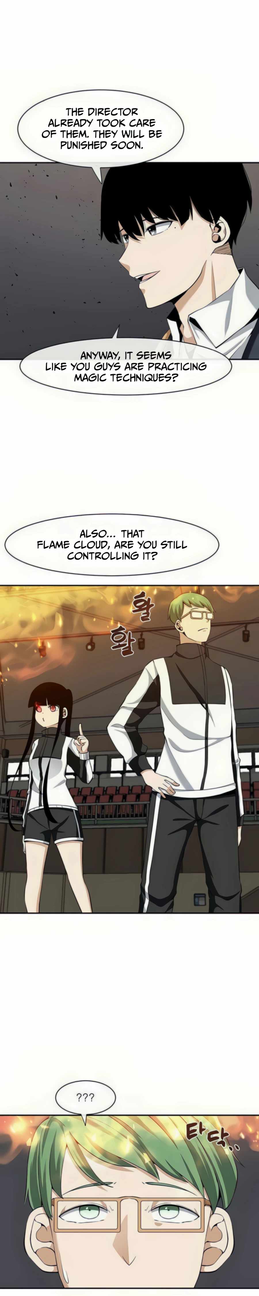 The Teacher of Perishable Villains chapter 28 page 5