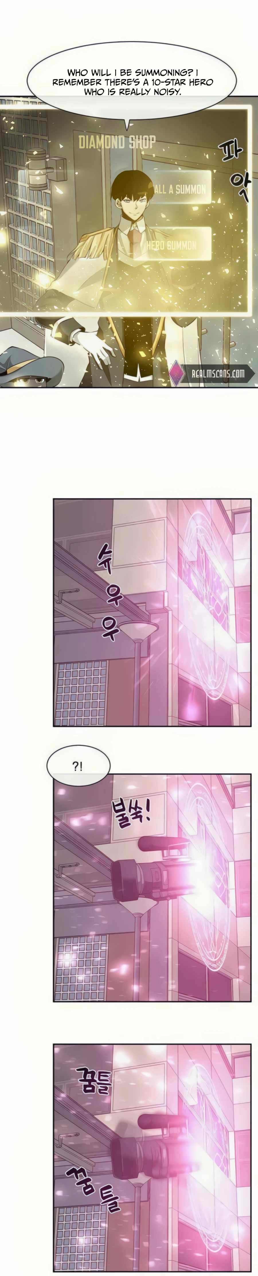 The Teacher of Perishable Villains chapter 29 page 2