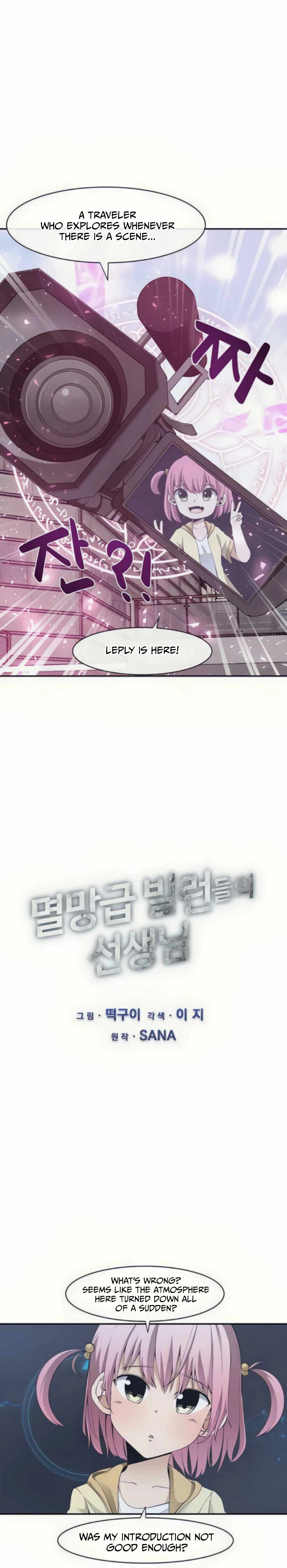 The Teacher of Perishable Villains chapter 29 page 3