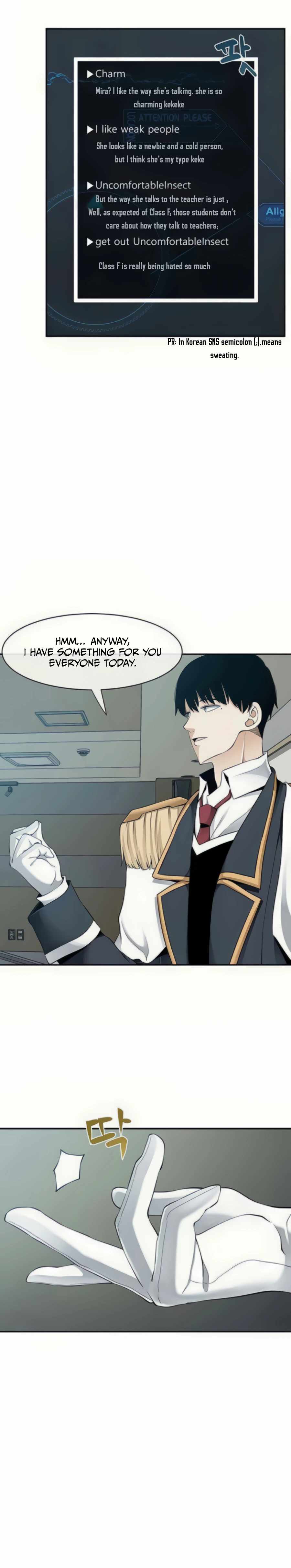 The Teacher of Perishable Villains chapter 30 page 12