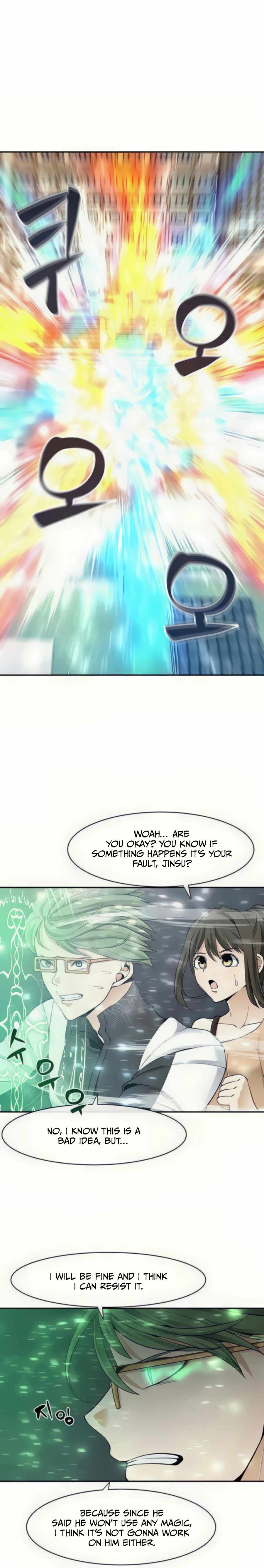 The Teacher of Perishable Villains chapter 31 page 22