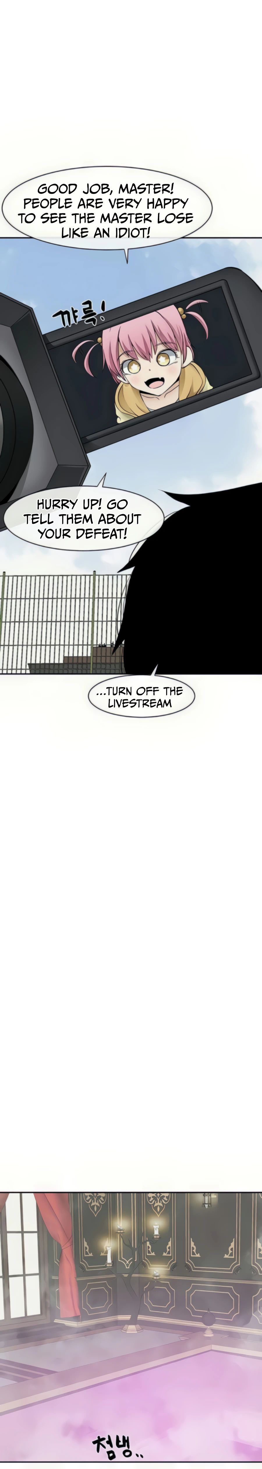 The Teacher of Perishable Villains chapter 32 page 16