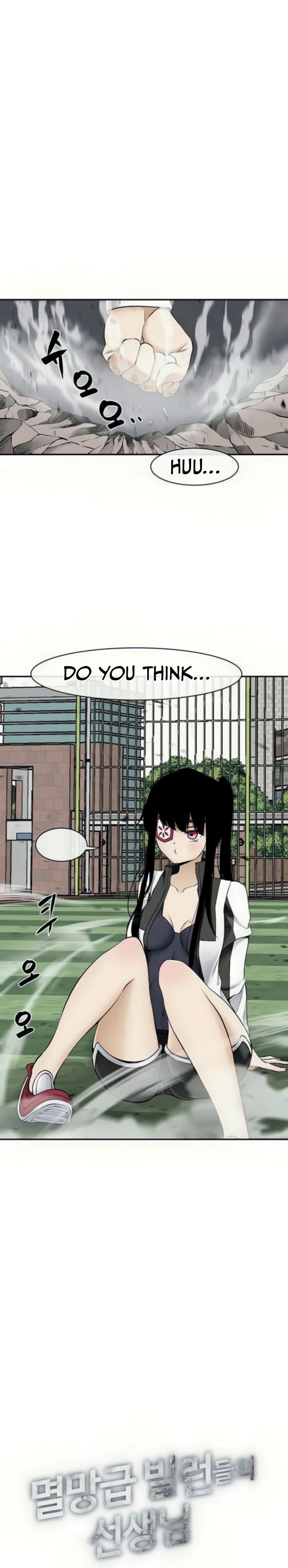 The Teacher of Perishable Villains chapter 32 page 2