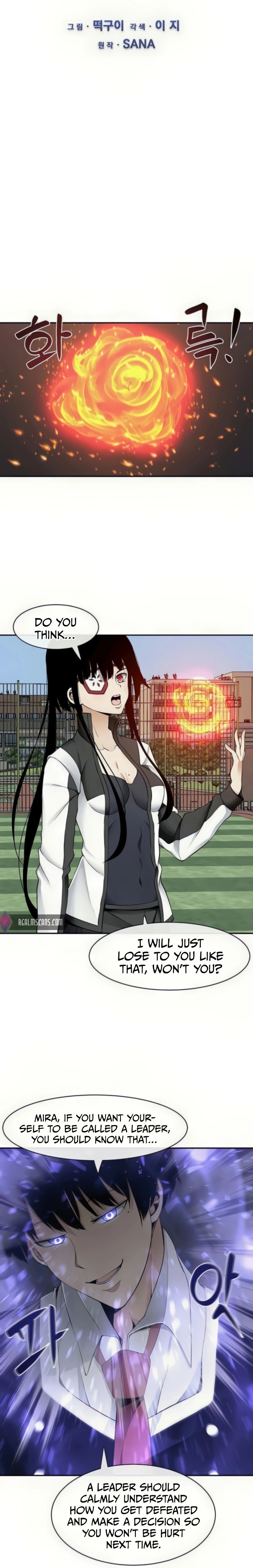 The Teacher of Perishable Villains chapter 32 page 3