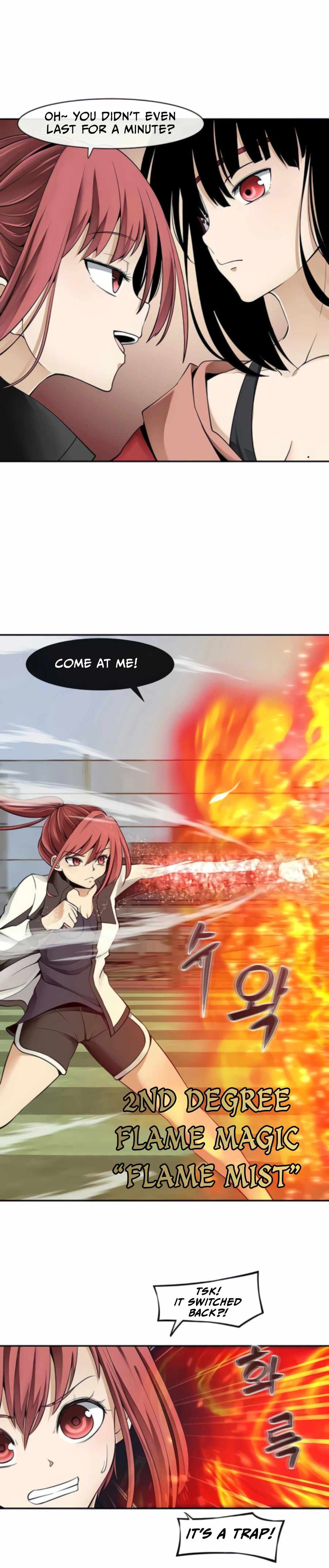 The Teacher of Perishable Villains chapter 33 page 13