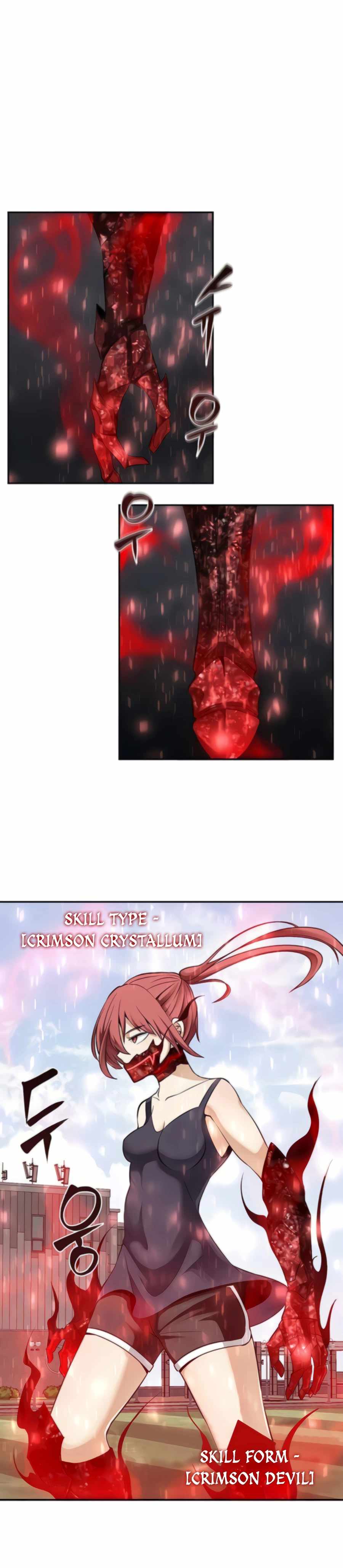 The Teacher of Perishable Villains chapter 33 page 21