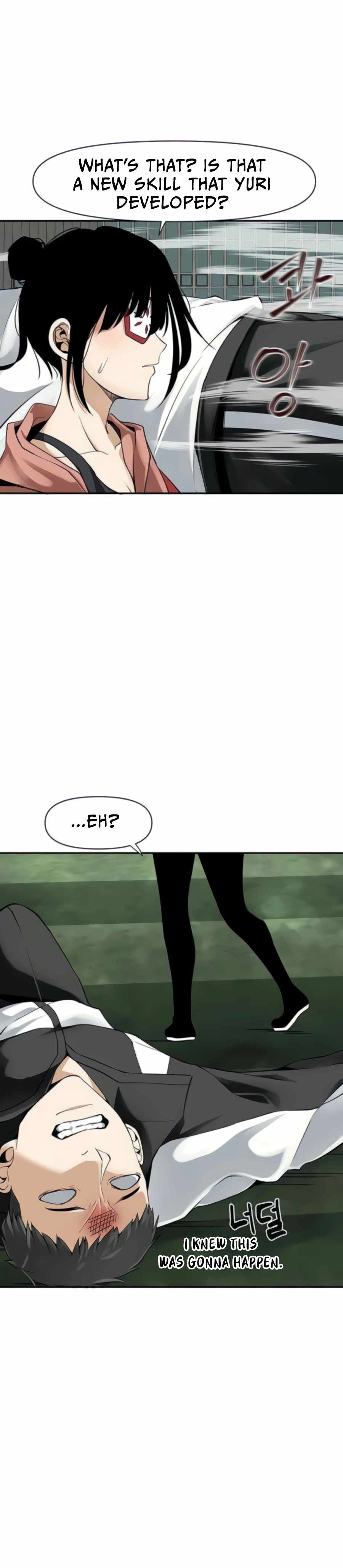 The Teacher of Perishable Villains chapter 33 page 22