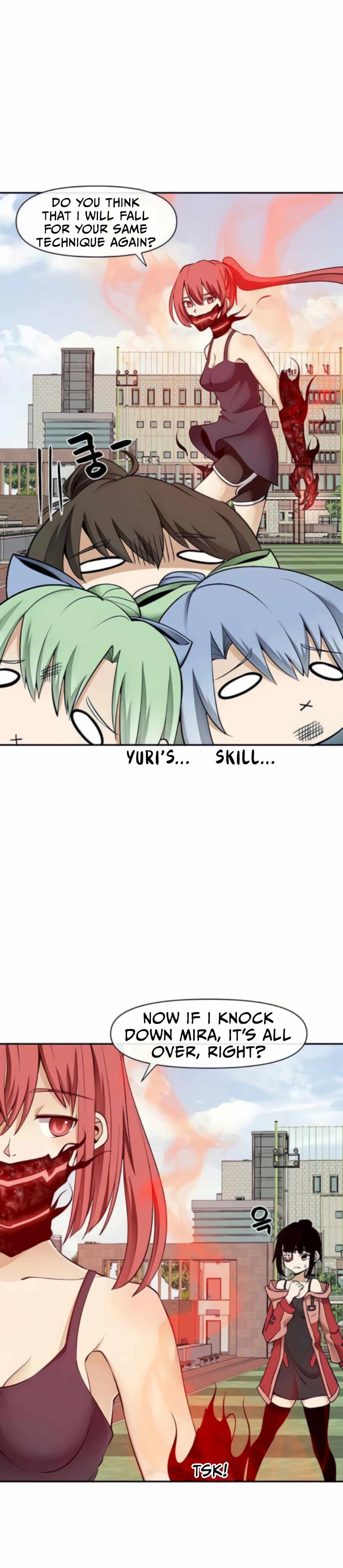 The Teacher of Perishable Villains chapter 33 page 24