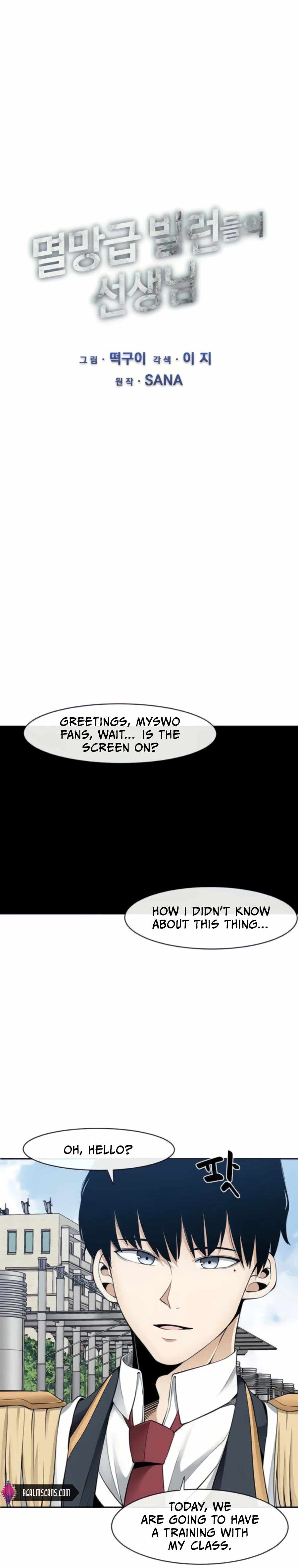 The Teacher of Perishable Villains chapter 33 page 4