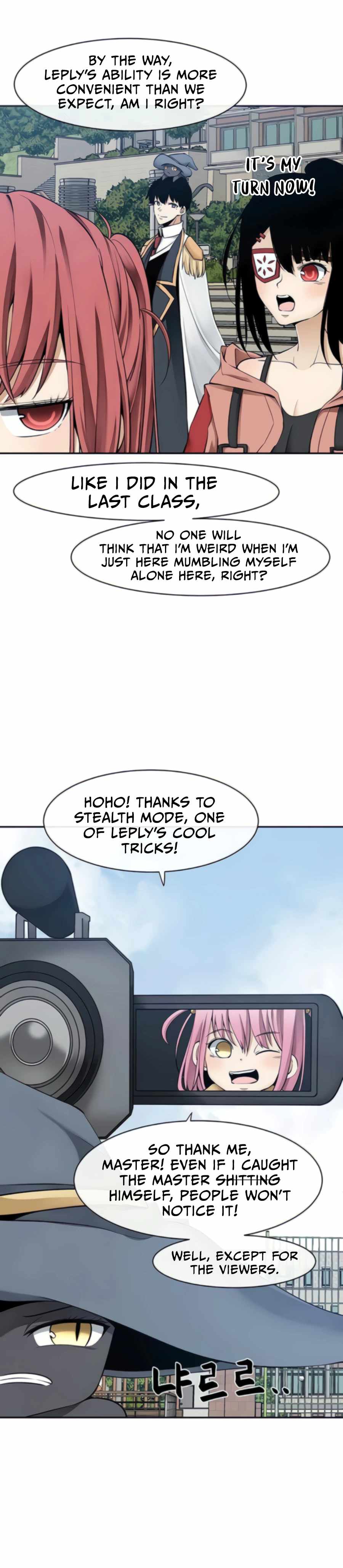 The Teacher of Perishable Villains chapter 33 page 7