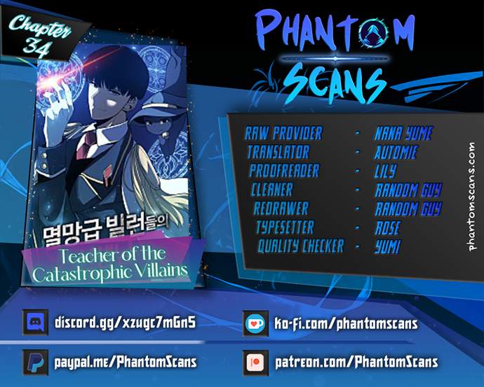 The Teacher of Perishable Villains chapter 34 page 1