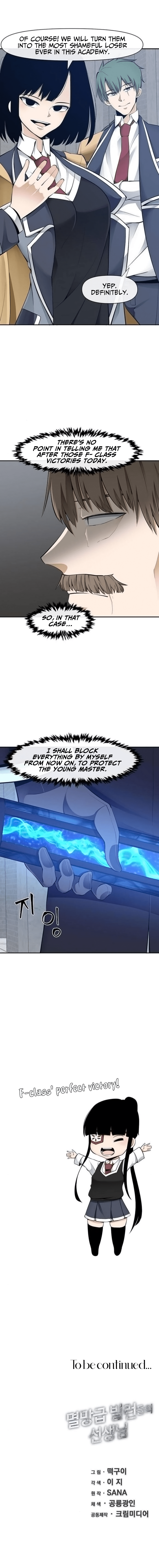 The Teacher of Perishable Villains chapter 35 page 13