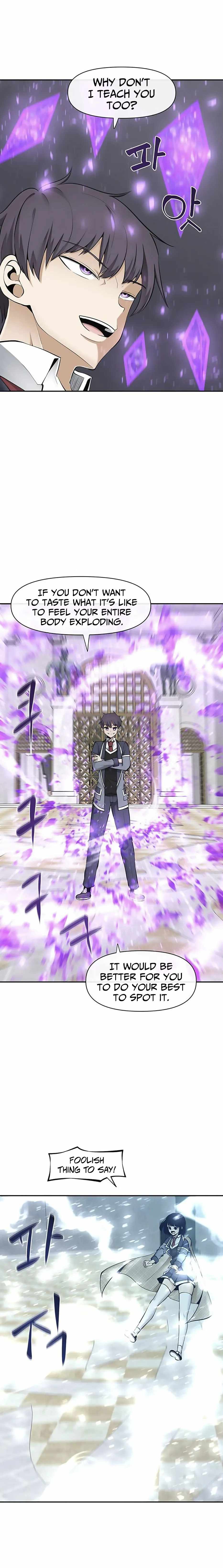 The Teacher of Perishable Villains chapter 36 page 12