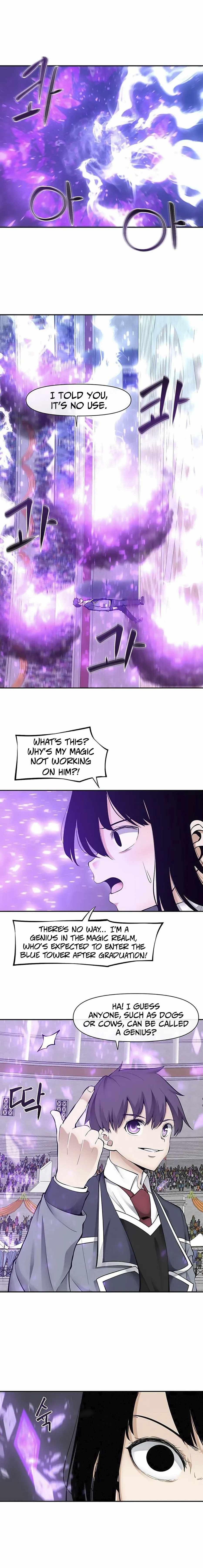 The Teacher of Perishable Villains chapter 36 page 13