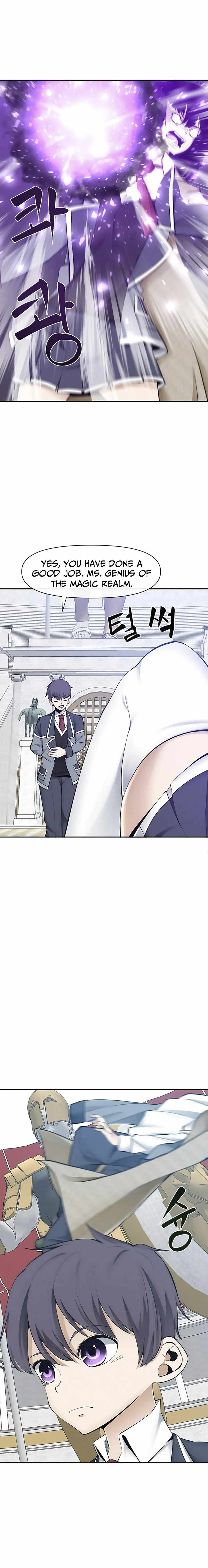 The Teacher of Perishable Villains chapter 36 page 14