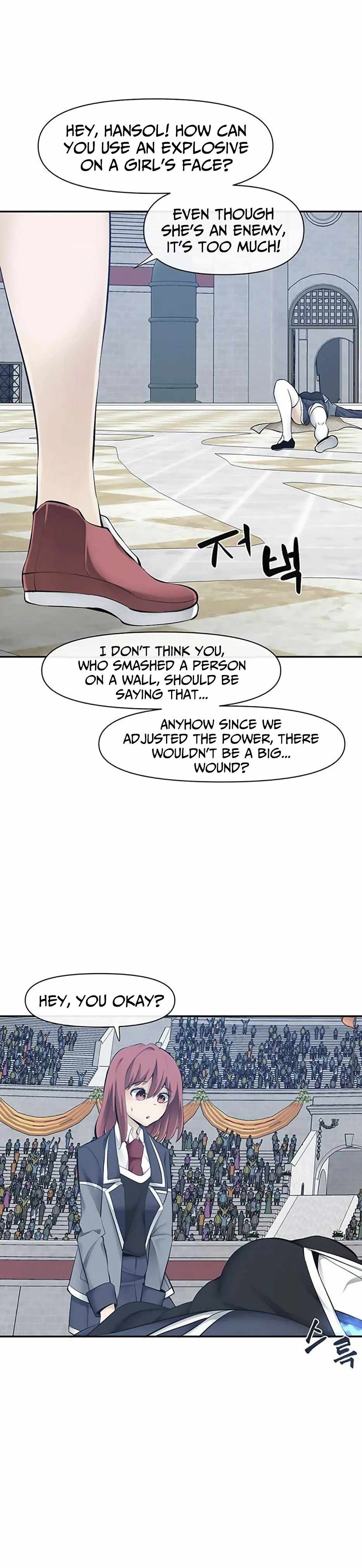 The Teacher of Perishable Villains chapter 36 page 17