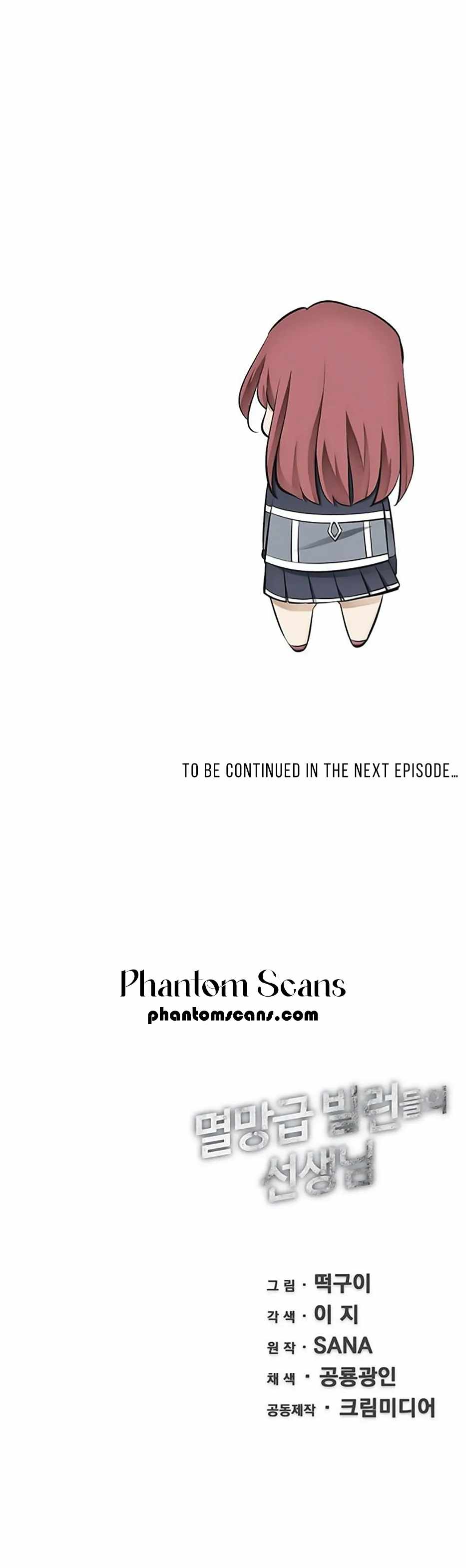 The Teacher of Perishable Villains chapter 36 page 25