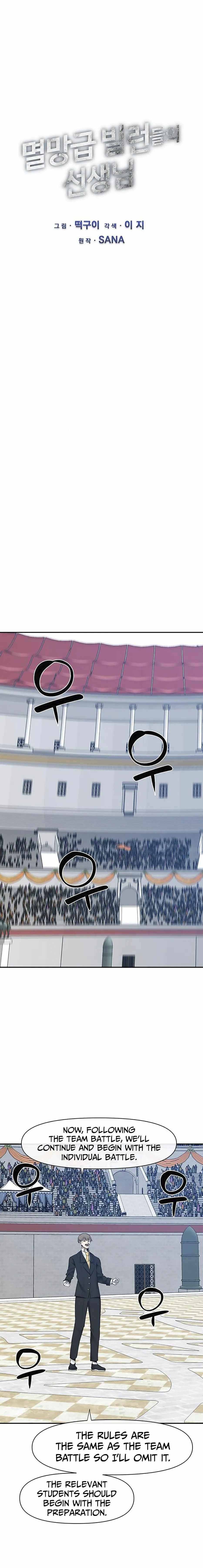 The Teacher of Perishable Villains chapter 36 page 3