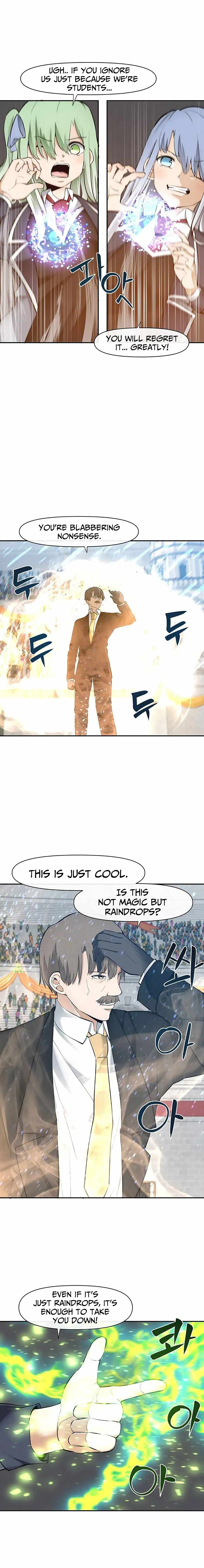The Teacher of Perishable Villains chapter 37 page 15
