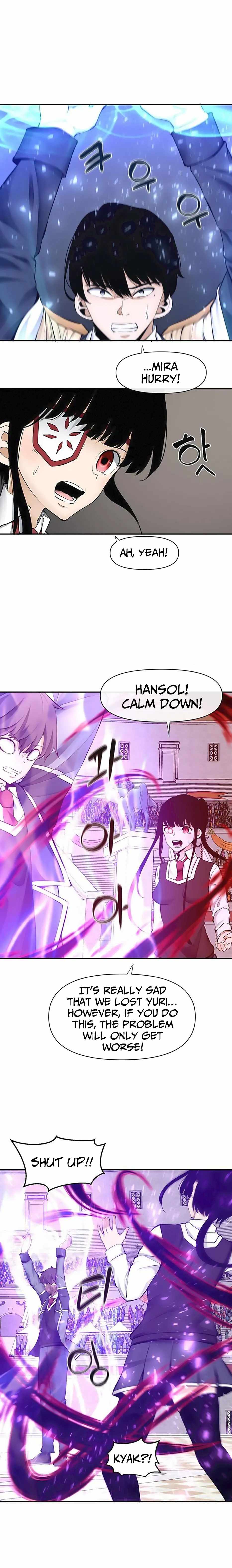 The Teacher of Perishable Villains chapter 37 page 7
