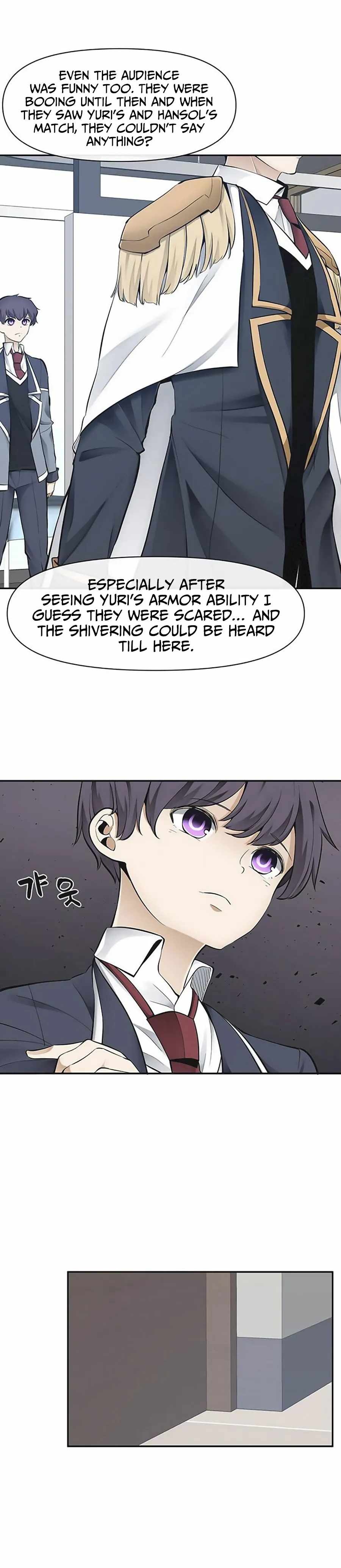 The Teacher of Perishable Villains chapter 38 page 20