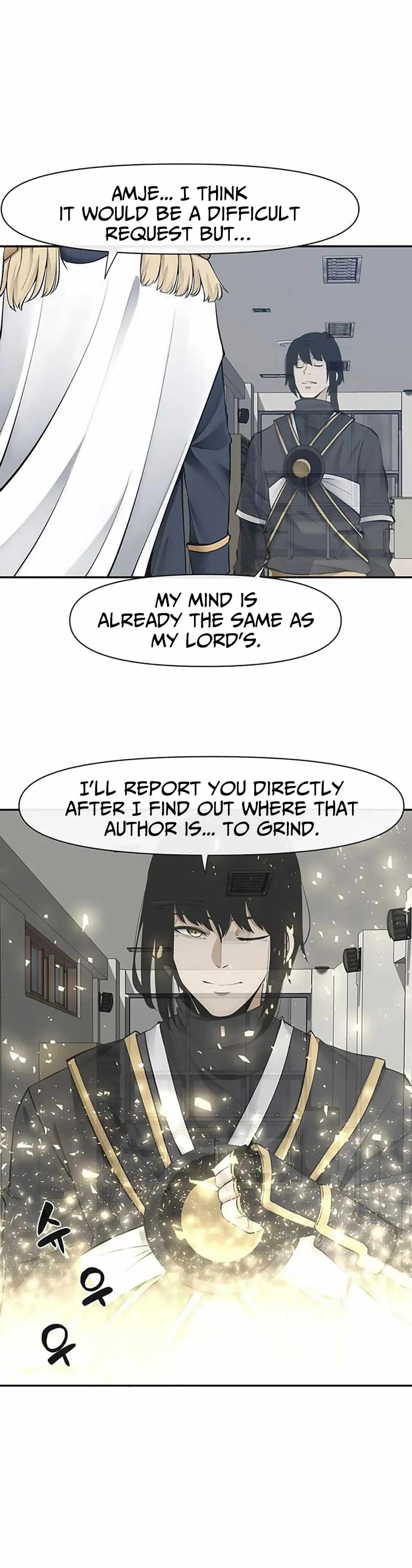 The Teacher of Perishable Villains chapter 38 page 21