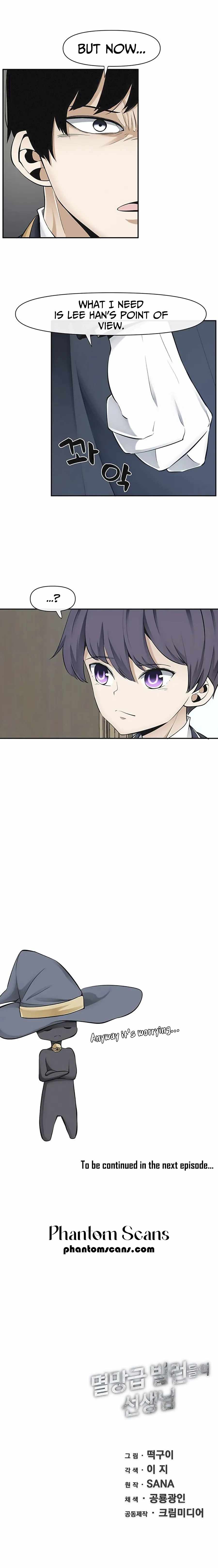 The Teacher of Perishable Villains chapter 38 page 23