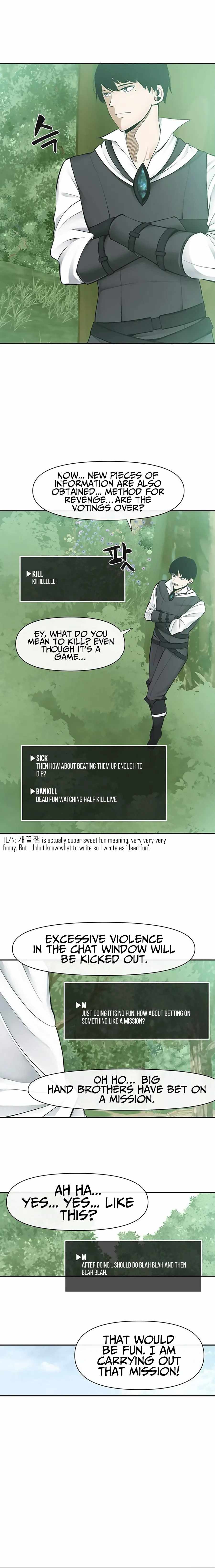 The Teacher of Perishable Villains chapter 39 page 11