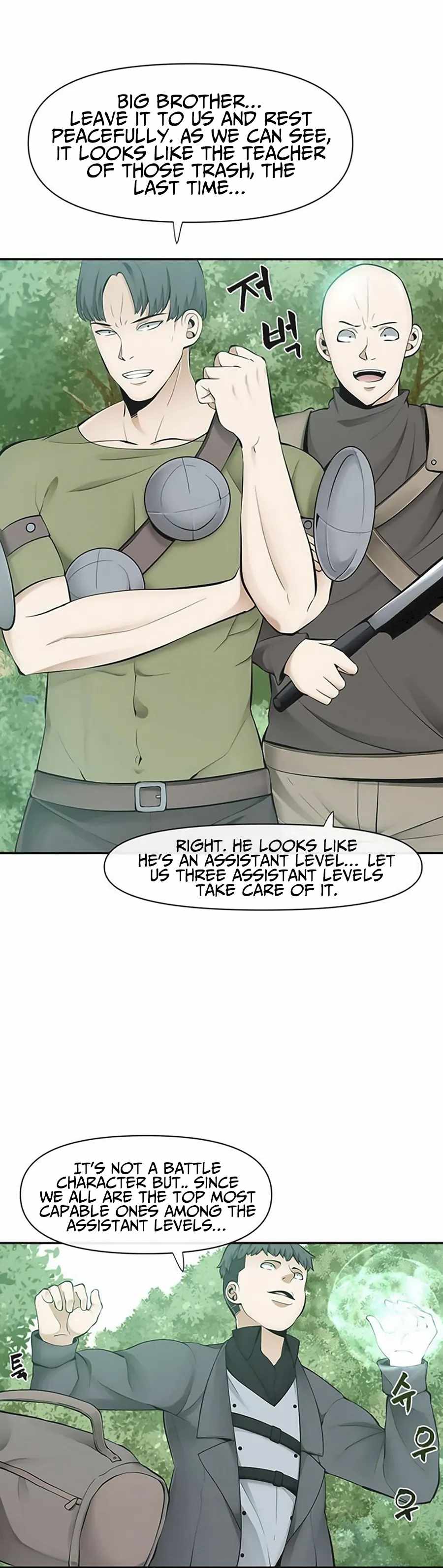 The Teacher of Perishable Villains chapter 39 page 16