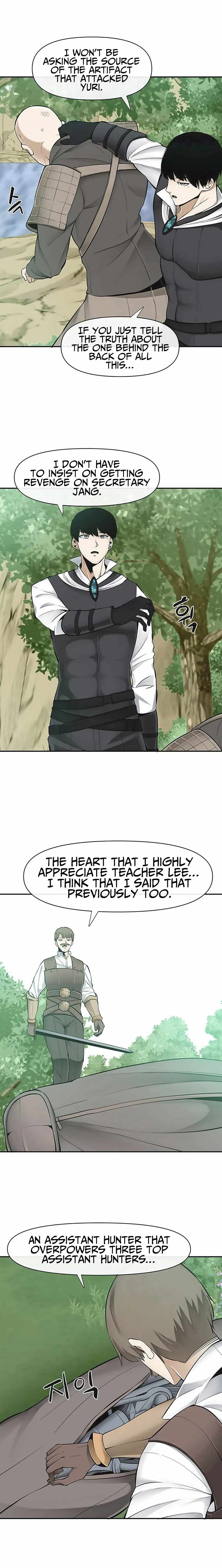 The Teacher of Perishable Villains chapter 39 page 18