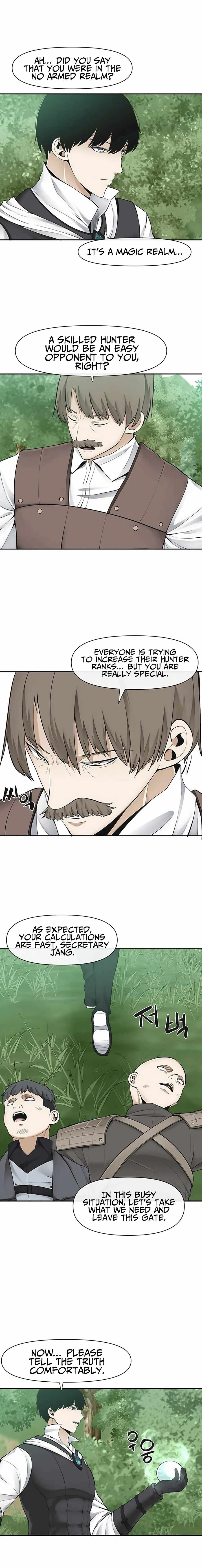 The Teacher of Perishable Villains chapter 39 page 19