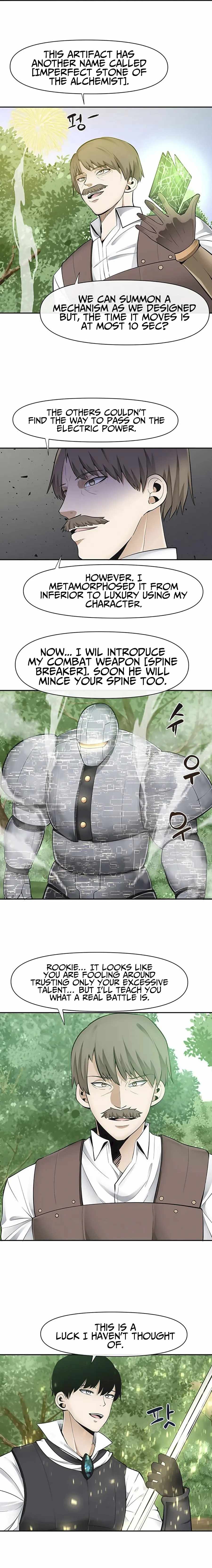 The Teacher of Perishable Villains chapter 39 page 21