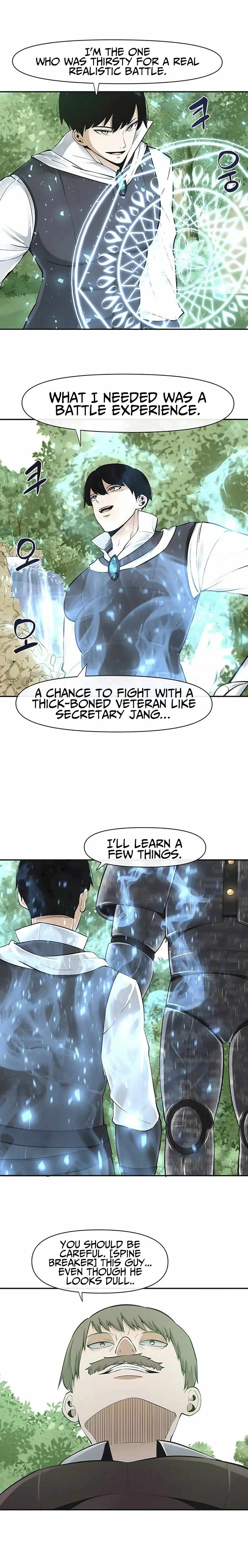 The Teacher of Perishable Villains chapter 39 page 22