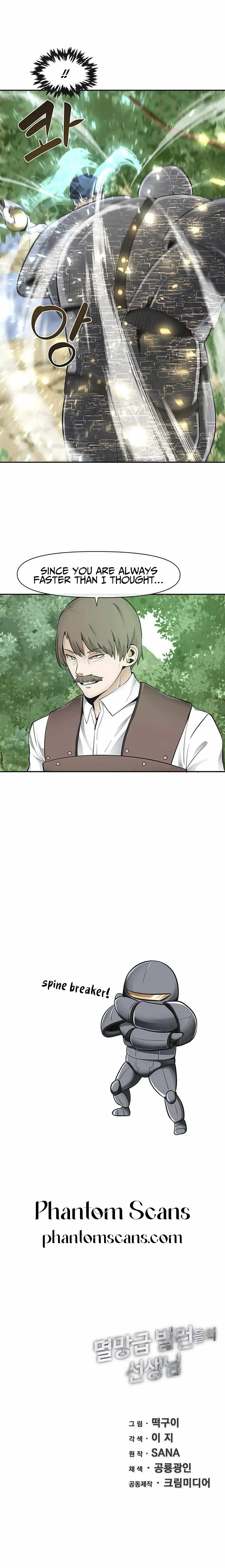 The Teacher of Perishable Villains chapter 39 page 23