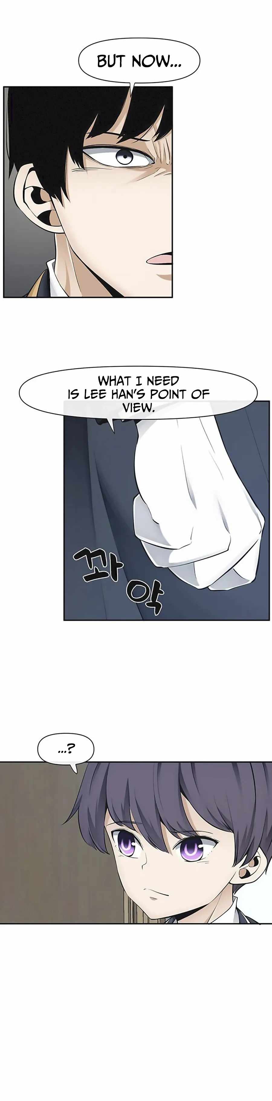 The Teacher of Perishable Villains chapter 39 page 3