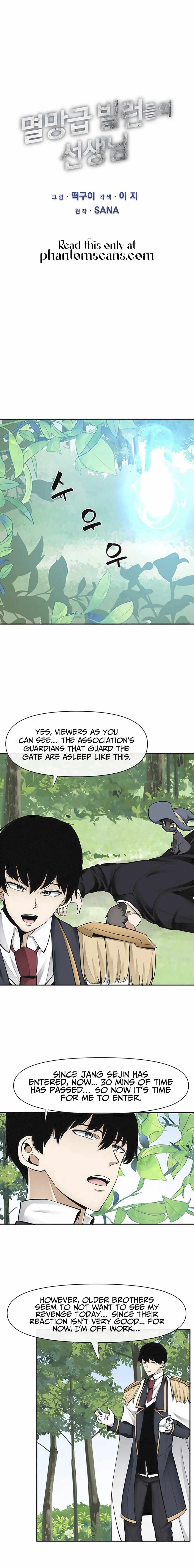 The Teacher of Perishable Villains chapter 39 page 4