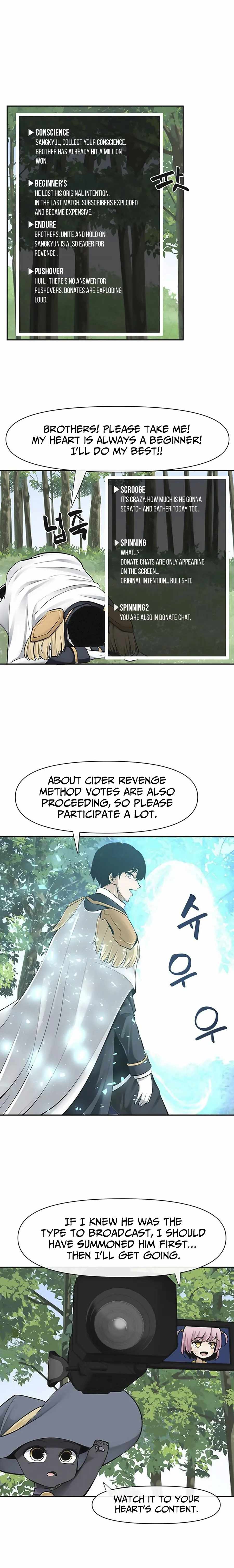 The Teacher of Perishable Villains chapter 39 page 5