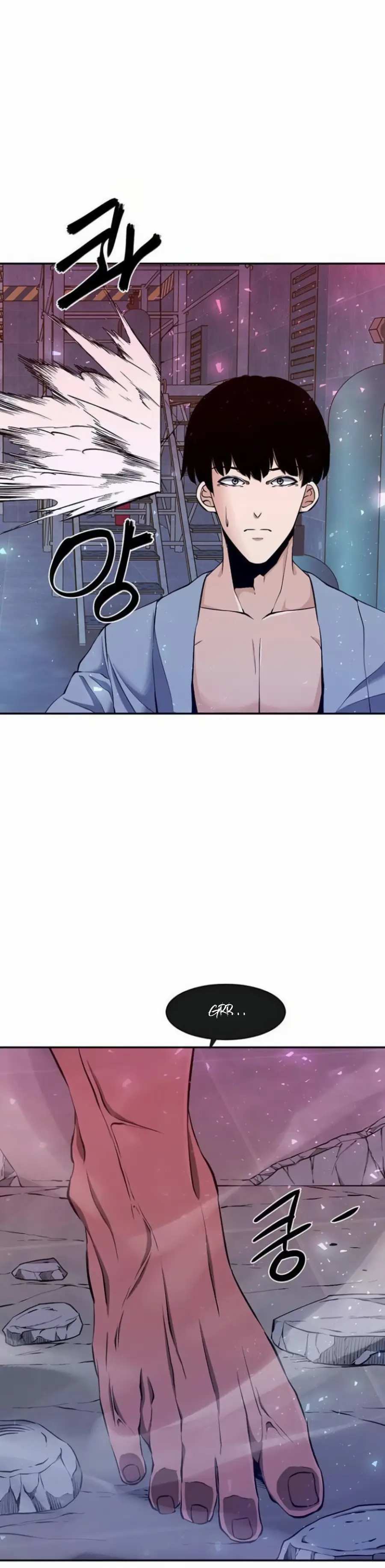 The Teacher of Perishable Villains chapter 4 page 2