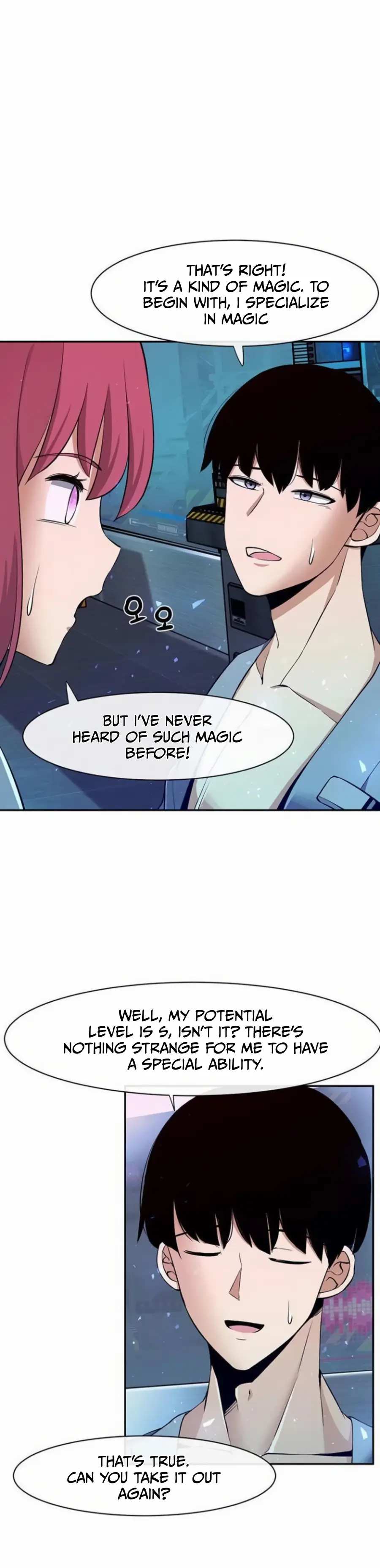 The Teacher of Perishable Villains chapter 4 page 27