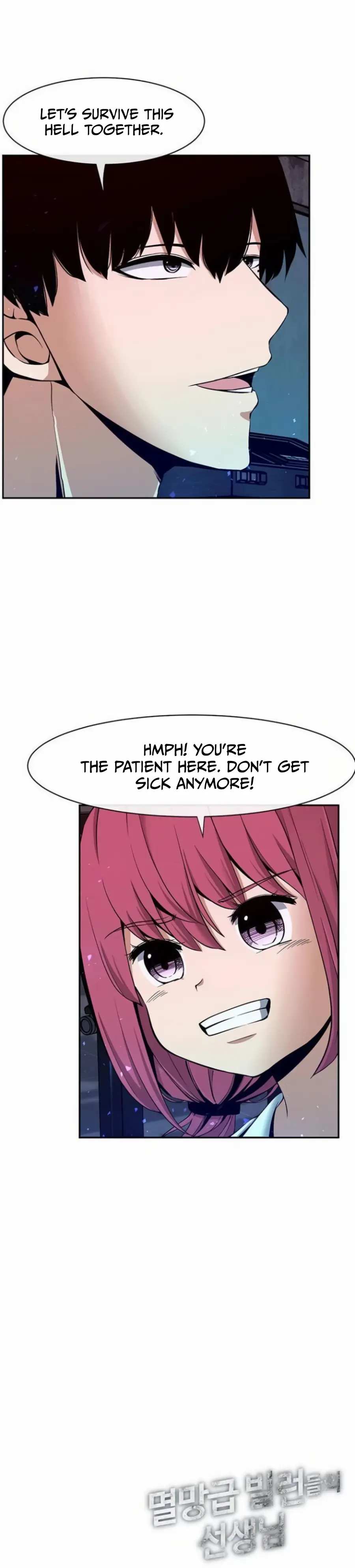 The Teacher of Perishable Villains chapter 4 page 30