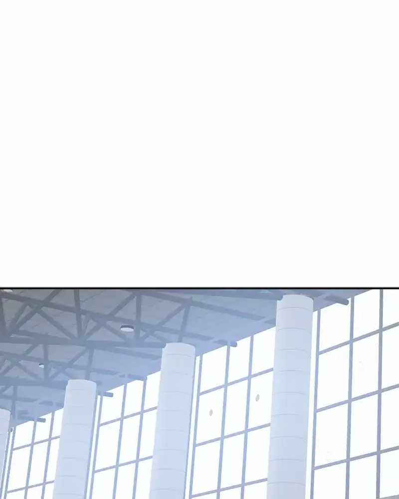 The Teacher of Perishable Villains chapter 43 page 10